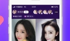 91直播app下,畅享精彩直播，尽在掌握