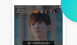 91直播看,精彩赛事实时呈现，尽享体育盛宴